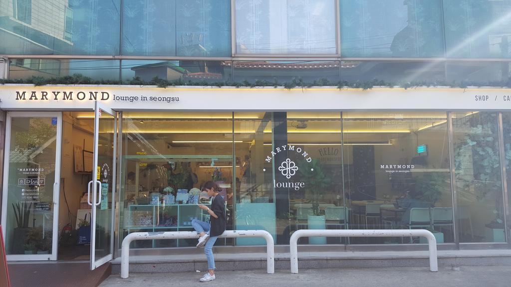 Seoul Forest Guesthouse Zewnętrze zdjęcie