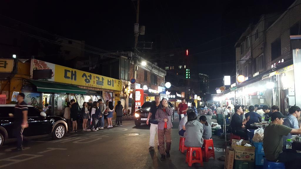 Seoul Forest Guesthouse Zewnętrze zdjęcie